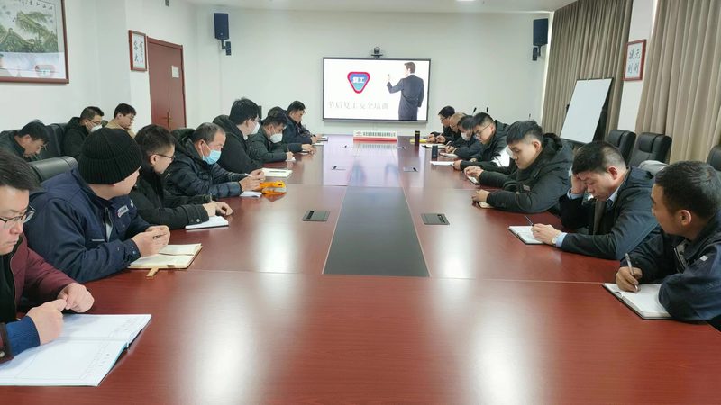 叉车培训教材电子版：电子化学习时代的必备工具