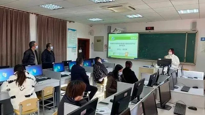 上海企业在线学习平台开发公司