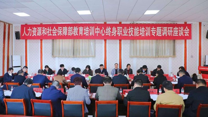 目前市场上的生产管理培训班种类繁多，主要包括以下几种：