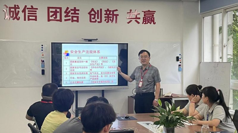 行业背景：培训市场多元化，加盟需谨慎