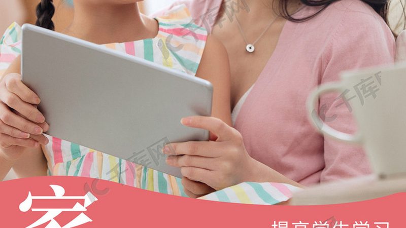 以下是一些成都自考本科教材网上书店的推荐：