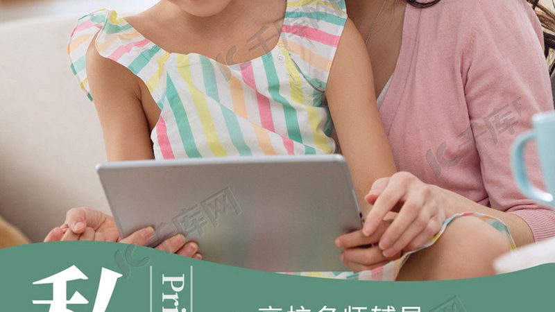 在线学习平台定制开发的幕后逻辑：揭秘价格构成与选型要点