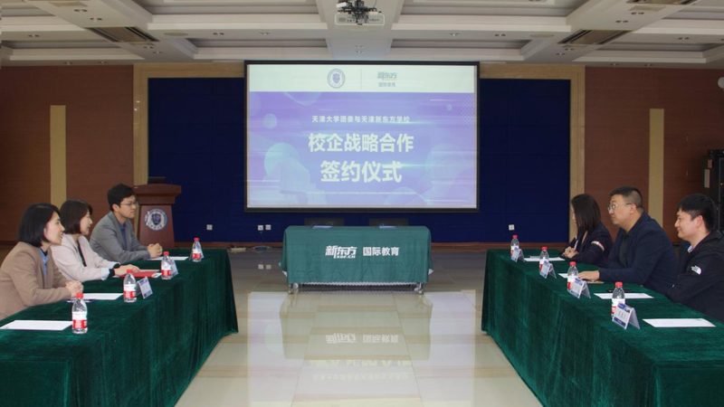 以下是一些市面上口碑较好的营养师教材，供考生参考：