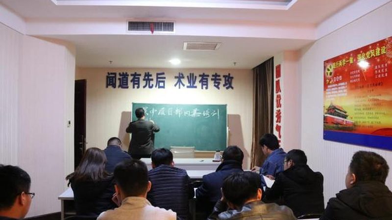 考教师资格证网课推荐哪个好