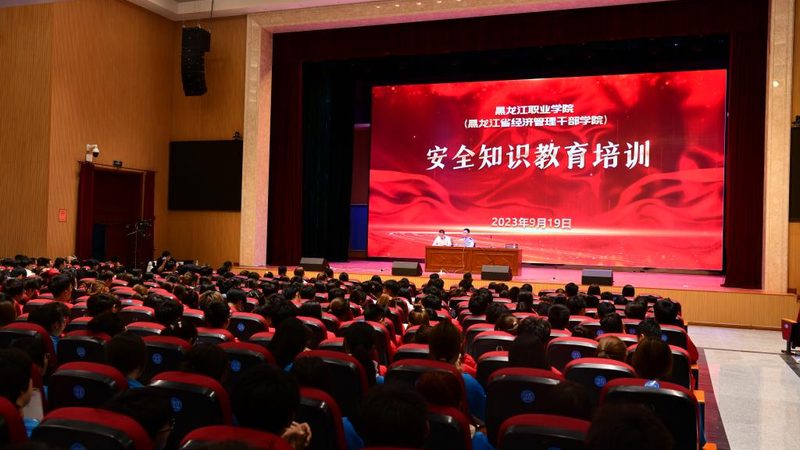 上班族学历提升，专升本与自考的路径选择解析