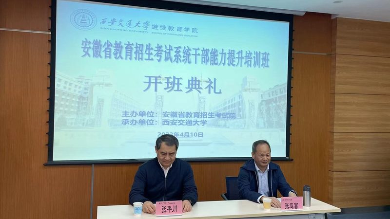 职业培训售后服务包含哪些内容