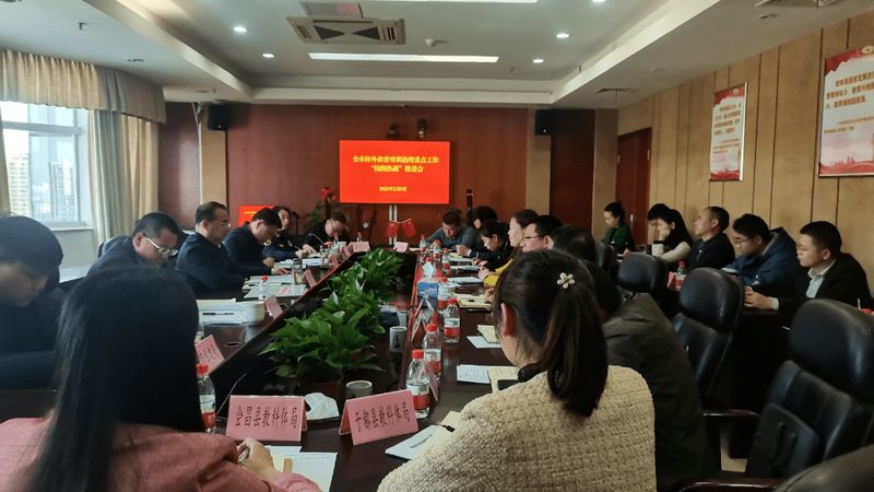 如何选择合适的考研专业课辅导老师：五大关键考量