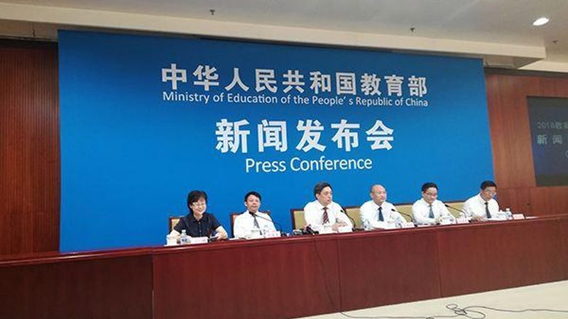 低压电工证网上报名流程