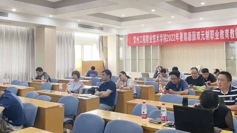 中层管理培训课程：内容与报价的深度解析**